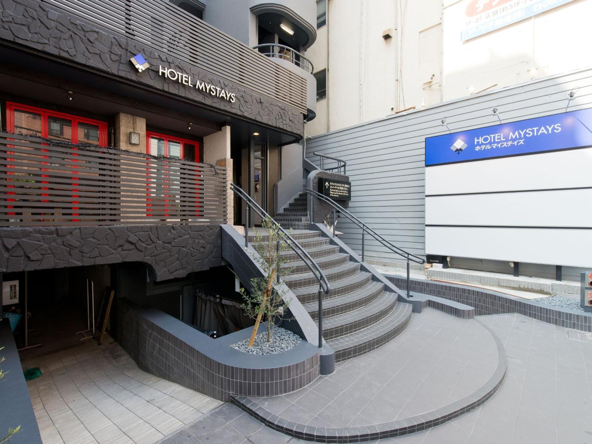 Hotel Mystays Shinsaibashi Ōsaka Eksteriør bilde