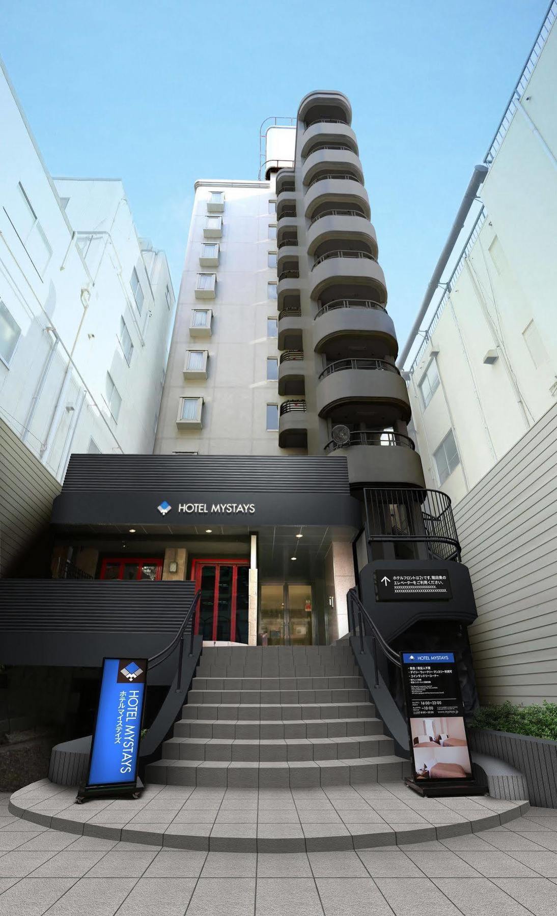 Hotel Mystays Shinsaibashi Ōsaka Eksteriør bilde