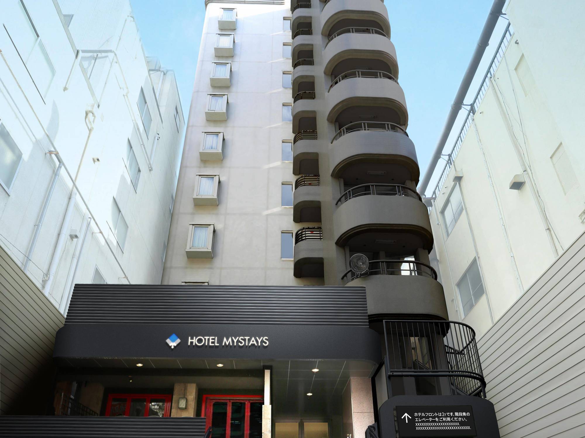 Hotel Mystays Shinsaibashi Ōsaka Eksteriør bilde